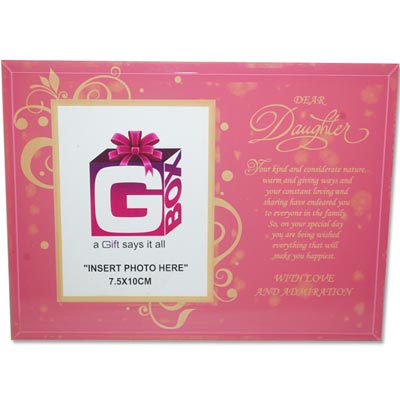 "Message Stand for Daughter -241-004 - Click here to View more details about this Product